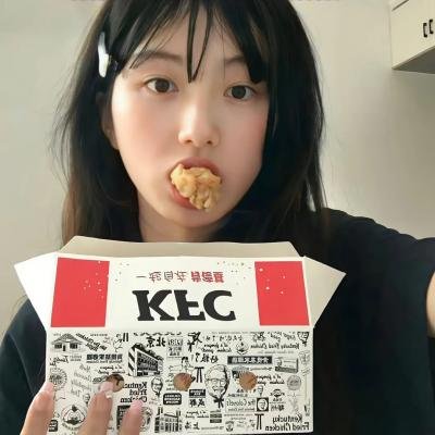 并非这个世界