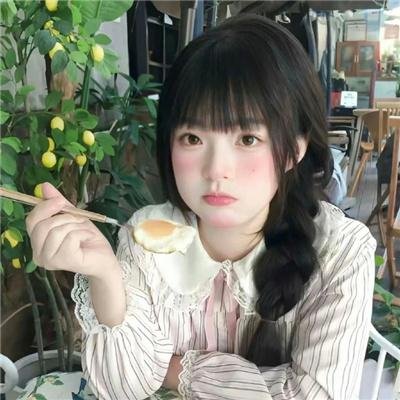 我渴望被禁止的东西